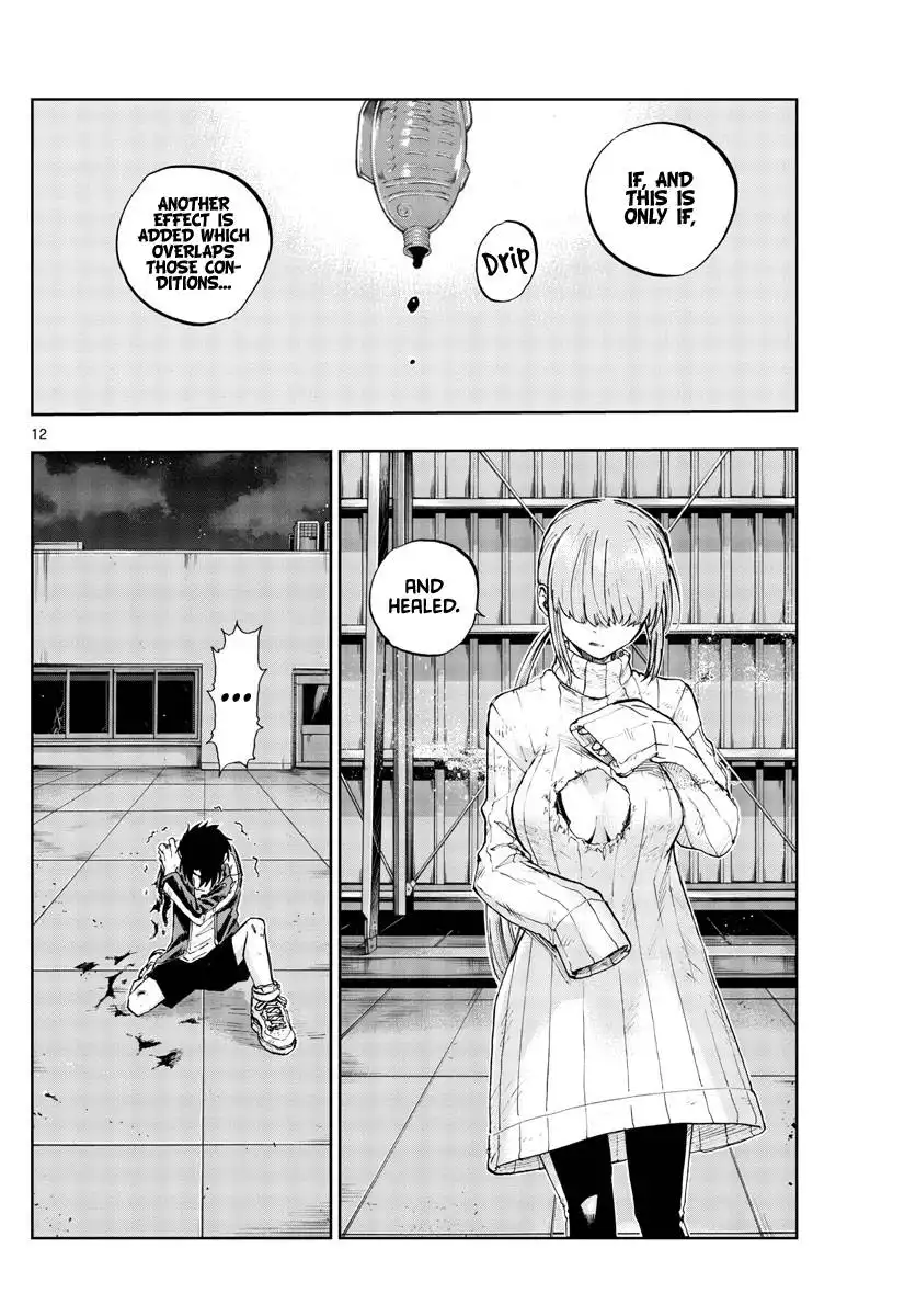 Yofukashi no Uta Chapter 119 12